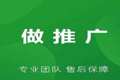 案例解读：SEM广告投放的技巧与策略