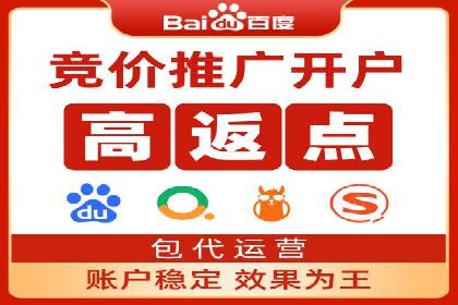 信息流竞价广告的投放误区及应对策略